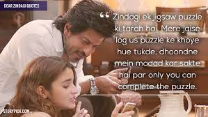 Quotes On Love You Zindagi Hover Me Life status in hindi, zindagi shayari in hindi, sad life status hindi. quotes on love you zindagi hover me