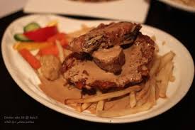 مطعم ايوان المدينة المنورة