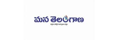 Mana Telangana Newspaper Classified ...