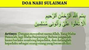 Inilah 3 Doa Nabi Sulaiman Untuk Kekayaan Murah Rezeki Dan Syukur Islam Itu Indah Kata Kata Indah Bersyukur Doa