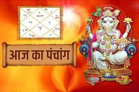 Here's what else you need to know to start your day. 24 à¤œ à¤¨ 2021 à¤• à¤ª à¤š à¤— 24 à¤œ à¤¨ 2021 à¤¤ à¤¥ 24 June 2021 Ko Kaun Si Tithi Hai 24 June 2021 Panchang In Hindi à¥¨à¥ª à¤œ à¤¨ à¥¨à¥¦à¥¨à¥§ à¤ªà¤ž à¤š à¤™ à¤— à¤†à¤œ à¤• à¤¤ à¤¥ 24 à¤œ à¤¨