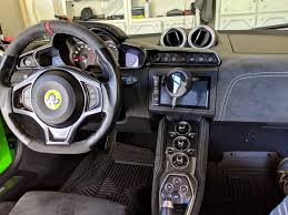 In order to effectively immerse you all in the experience of this setup, the video has been shot in a variety of ways. Another Evora 400 Head Unit Upgrade Interior Exterior Lights Glass Alarms Ice Hvac Other The Lotus Forums Fortheowners