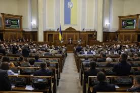 Репортеры без границ" просят Раду не вводить уголовную ...