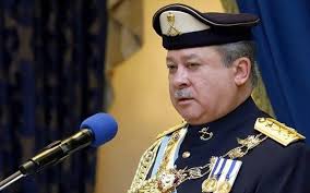 Sultan ibrahim ismail & raja zarith sofiah: Nijttzn7nrpixm
