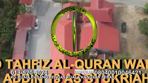 We did not find results for: Maahad Tahfiz Al Quran Wal Qiraat Addin 13 Kg Buaia Padang Rengas Kuala Kangsar Perak Malaysia Youtube