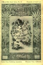 An efficient and simple word unscrambler. Search Adventist Digital Library