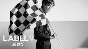 楊洋, born 9 september 1991) is a chinese actor. Dream Launch Plan Yangyang Youtube