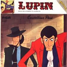 Image result for dischi liscio copertine