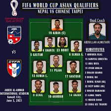 .fifa world cup qualifiers will be completed by 15th june 2021, the asian football confederation (afc) confirmed on wednesday. Fifa World Cup Qualifier Nepal To Face Chinese Taipei Tonight Khabarhub Khabarhub