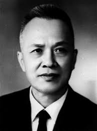 Mặt trước tiền đồng có dòng chữ việt nam dân chủ cộng hoà in bằng chữ quốc ngữ, chữ hán và hình chủ tịch hồ chí minh. Chan Dung Chá»§ Tá»‹ch Quá»'c Há»™i Viá»‡t Nam Qua Cac Thá»i Ká»³ 1946 Nay