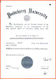 Northwestern university has two 403(b) retirement savings plans university automatic contribution of 5%. Madras Degree Certificate Sle Fresh Puter Masters In Business Administration Business Management Degree Mba Quotes