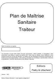 Plan de maitrise sanitaire gratuit. Amazon Fr Plan De Maitrise Sanitaire Restauration Traiteur Uttscheid Editions Uttscheid E Livres