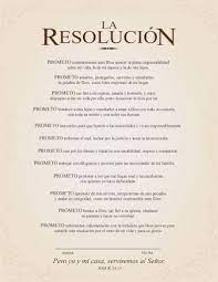 Resultado De Imagen Para La Resolucion Reto De Valientes Life Quotes Spiritual Inspiration Baby Shower Decorations For Boys