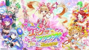 コロプラ 魔法使いと黒猫のウィズ がapp store売上ランキングでtop30復帰 魔法少女6人 エニグマフラワーズ が登場するイベントを開催 social game info 黒猫のウィズ コロプラ 魔法少女