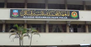 Alamat maahad muhammadi tumpat / kolej tahfiz sains nurul aman, kok lanas (lelaki) 4. Maahad Muhammadi P Pasir Pekan Maahad Muhammadi Pasir Pekan
