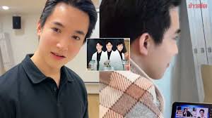 ข่าวสด - News update