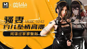 Indulge in Maplestar hentai's most extreme encounters with Yor lustful