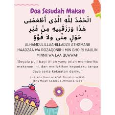 Rabbana atina fiddunya hasanah wa fil akhiroti hasanah waqina adzabannar. Paket Wall Decor Doa Makan Sesuai Sunnah Shopee Indonesia