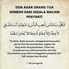 Doa Kesembuhan Kutipan Agama Kutipan Rohani Doa