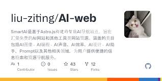 GitHub - liu-ziting/AI-web: SmartAI是基于Astro.js构建的智能AI ...