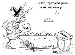 Условием приватизации будет не уменьшение, а увеличение рабочих мест, - Милованов - Цензор.НЕТ 4338