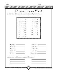 Do Your Roman Math Math Printables Math Summer Math
