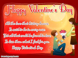 Valentine S Day Cards Messages For Teachers Design Corral This website has an awesome collection of valentine's day messages for all possible people and situations you can think of and the best thing is that each. day cards messages for teachers