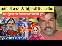 Malwe Di Jatti || Rani Sidhu || New Punjabi Song || Latest Punjabi Songs ||  Bhullar Films