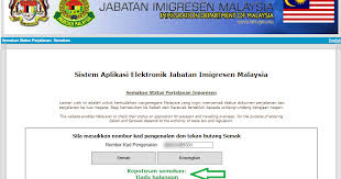 Jabatan imigresen malaysia) is a department of the malaysian federal government that provides services to malaysian citizens, permanent residents and foreign visitors. Imigresen Malaysia Halangan Dhiansury
