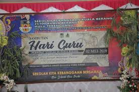 Banner sambutan hari kebangsaan 2017. Blog Rasmi Sambutan Hari Guru 2019