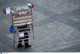 Παρατείνονται έως 8 μαρτίου οι αεροπορικές οδηγίες για τις πτήσεις εξωτερικού. Laiko Laxeio Moirazei 4 2 Ekat Sthn Prwth Klhrwsh Meta To Lockdown