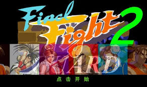 Otros juegos de esta empresa los conocí a posteriori, por vía de la emulación, tal es el caso de knights of xenthar. 6 Webs Para Jugar Gratis De Los Videojuegos Retro A Los Minijuegos Online