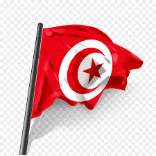 La bandiera rossa e bianca della tunisia, è stata adottata come bandiera nazionale nel 1959. Bandiera Della Tunisia Tunisino Dialetto Arabo Varieta Di Arabo Youtube Scaricare Png Disegno Png Trasparente Rosso Png Scaricare