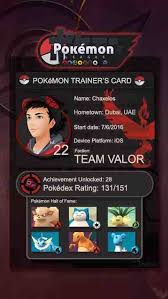 A trainer card is a small simple card that gives information on the pokémon trainer it belongs to. Pokemon Go Trainer Id Card Pokemon Trainer Card Pokemon Go Pokemon