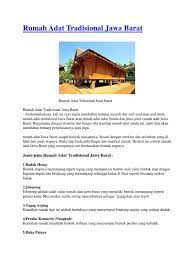 Rumah adat kudus atau joglo pencu disebut juga joglo kudus adalah rumah tradisional asal kudus yang mencerminkan perpaduan akulturasi kebudayaan masyarakat kudus ciri khas. Manfaat Rumah Adat Joglo Info Gtk