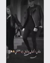 video cute friend pictures instagram cartoon mood instagram