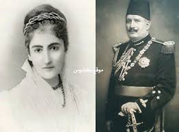 صورة نادرة للملكة نازلي زوجة الملك فؤاد الذي يكبرها ب 20 عاما Ladylike Fashion Cross Necklace