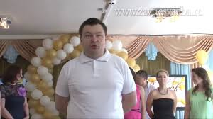 ответное слово родителей на выпускном в 4 классе оригинальное Krutaya Pesnya Roditelej Na Vypusknom V Sadu Youtube