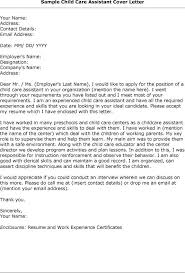 child care letter free printable