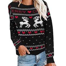 Cette année ça va bien se passer grâce à la sélection des. Le Pull Moche La Boutique Officielle Du Pull De Noel