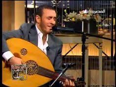 كاظم الساهر ها حبيبى عود روووعة Songs Music Youtube