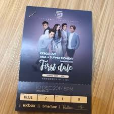 Can4 si6 san1), lead guitarist martin (梁燿鵬; Aga X Supper Moment First Date 580 2å¼µè—å€ ç¥¨åˆ¸ æ´»å‹•é–€ç¥¨ Carousell
