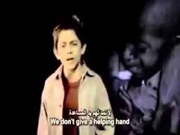 اغانى انجليزيه مترجمة تساعد فى تعليم اللغة الانجليزيه Youtube Youtube