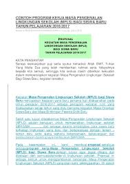 We did not find results for: Doc Contoh Program Kerja Masa Pengenalan Lingkungan Sekolah Meilily Soumy Academia Edu