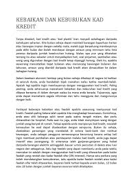 Kartu kredit adalah alat pembayaran yang fungsinya menggantikan uang tunai dalam bertransaksi barang atau jasa. Kebaikan Dan Keburukan Kad Kredit