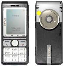 XCute DV50 - Specs and Price - Phonegg
