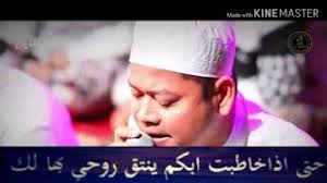 Maybe you would like to learn more about one of these? Wulidal Musyarrof Dan Suluk Lagu Mp3 Video Mp4 3gp Waptrick
