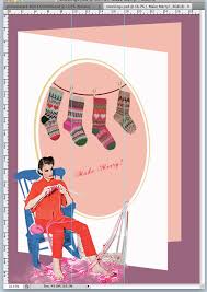 Kate Suiter : * * P E T R A S T O R R S * *