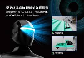 里工实业全球首发“里工D1”全尺寸人形机器人，引领智能新时代_TOM资讯