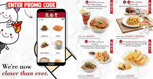 Bu sayfaya yönlendiren anahtar kelimeler. Din Tai Fung Now Lets You Order Online Has Daily Promo Codes For Discounts On Takeaway Food Items Great Deals Singapore